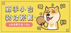 较大的徏材市(j��ng)��Z��一